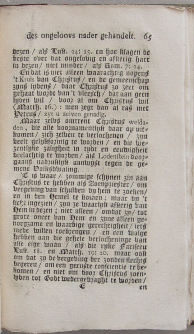 De Natuir en Kracht van 't Ongeloof, en deszelfs verborgene werkingen in 't hart, als de bron van alle kwaat, In eenige byzondere stukken geopent; Beneffens De Vermanings-picht der gelovige onderling, nopens dat kwaad, In eenige byzonderheden vertoont uit Hebr. 3. Het eerste deel over vers 12. Het tweede deel over vers 13. - Afbeelding 9