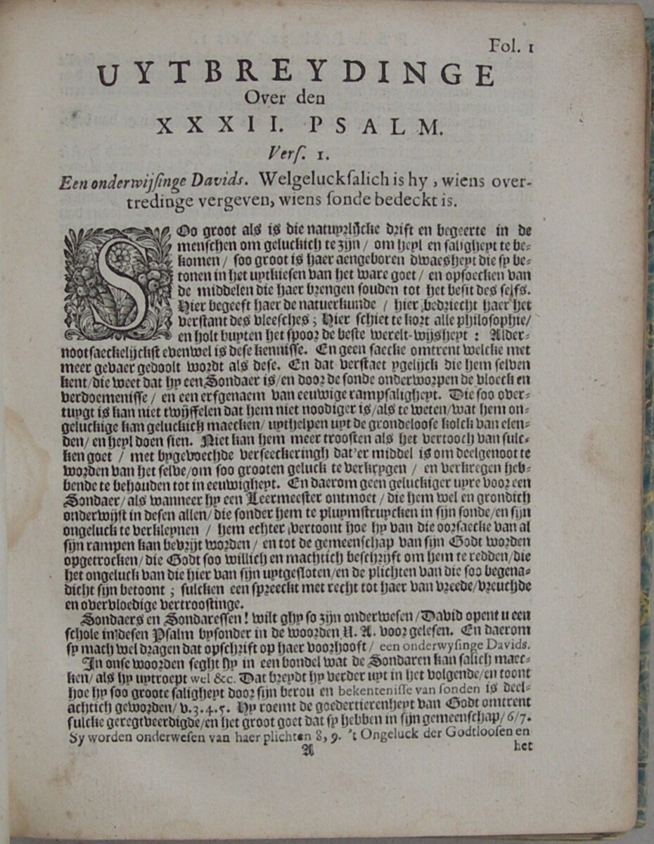Waere Boetvaerdigheyt; Voor gestelt in verscheyden, Soo Boet als Bededags Predicatien, Over den XXXII. Psal. Jes. I. Hebr. XII. En andere uytgelesene Texten. - Afbeelding 11