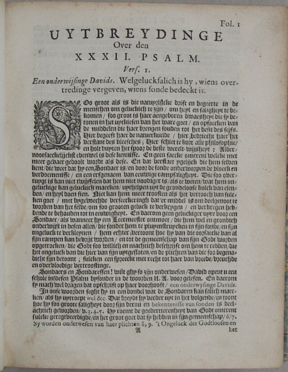 Waere Boetvaerdigheyt; Voor gestelt in verscheyden, Soo Boet als Bededags Predicatien, Over den XXXII. Psal. Jes. I. Hebr. XII. En andere uytgelesene Texten. - Afbeelding 12
