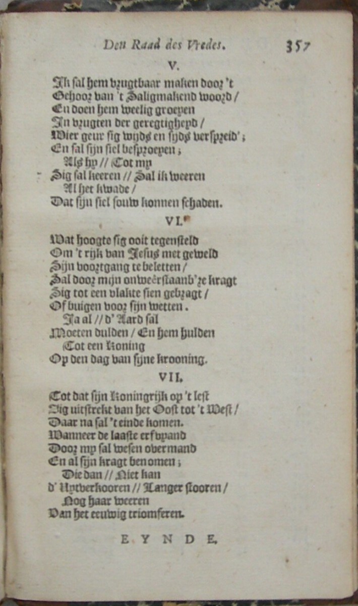 Het Hoogelied van Salomo. Kortelyk verklaard door den Hoog-geleerden en Eerwaardigen Heer Nicolaus Lydius (...) Onlangs in rijm nagevolgd; en nu vermeerdert met eenige aanteekeningen, en een Aanhangsel, bevattende een verklaring van eenige Profetien, als het Lied van Moses: Deut. XXXII. en Exod. XV, en eenige Psalmen, mitsgaders een betooging van den Profetischen sin van het Hooglied en Deut. XXXII, door Johannes d'Outrein. - Afbeelding 13