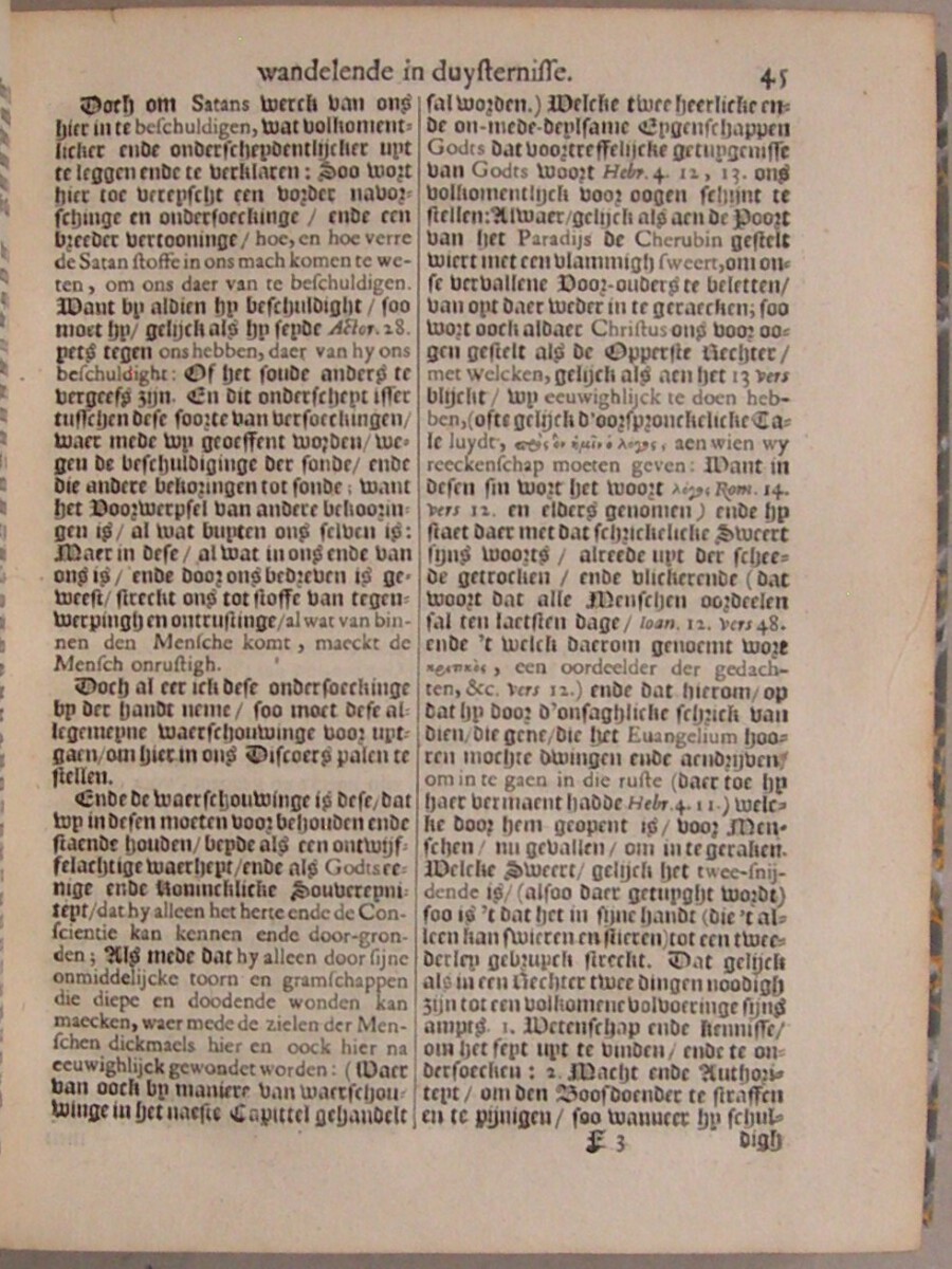 Opera, Ofte alle de Theologische Werken, Meest betreffende de Praktijke der Godtzaligheidt, en den Wandel van een Christen, in de plichten nevens Godt en zijne Even-naasten: Van den zeer Geleerden Thomas Goodwin. Uyt het Engels getrouwelijk vertaelt en van Nieus overzien Door Mr. Jacobus Koelman (...) Met twee nodige Registers verzien. Noit soo by malkanderen gedrukt. - Afbeelding 4