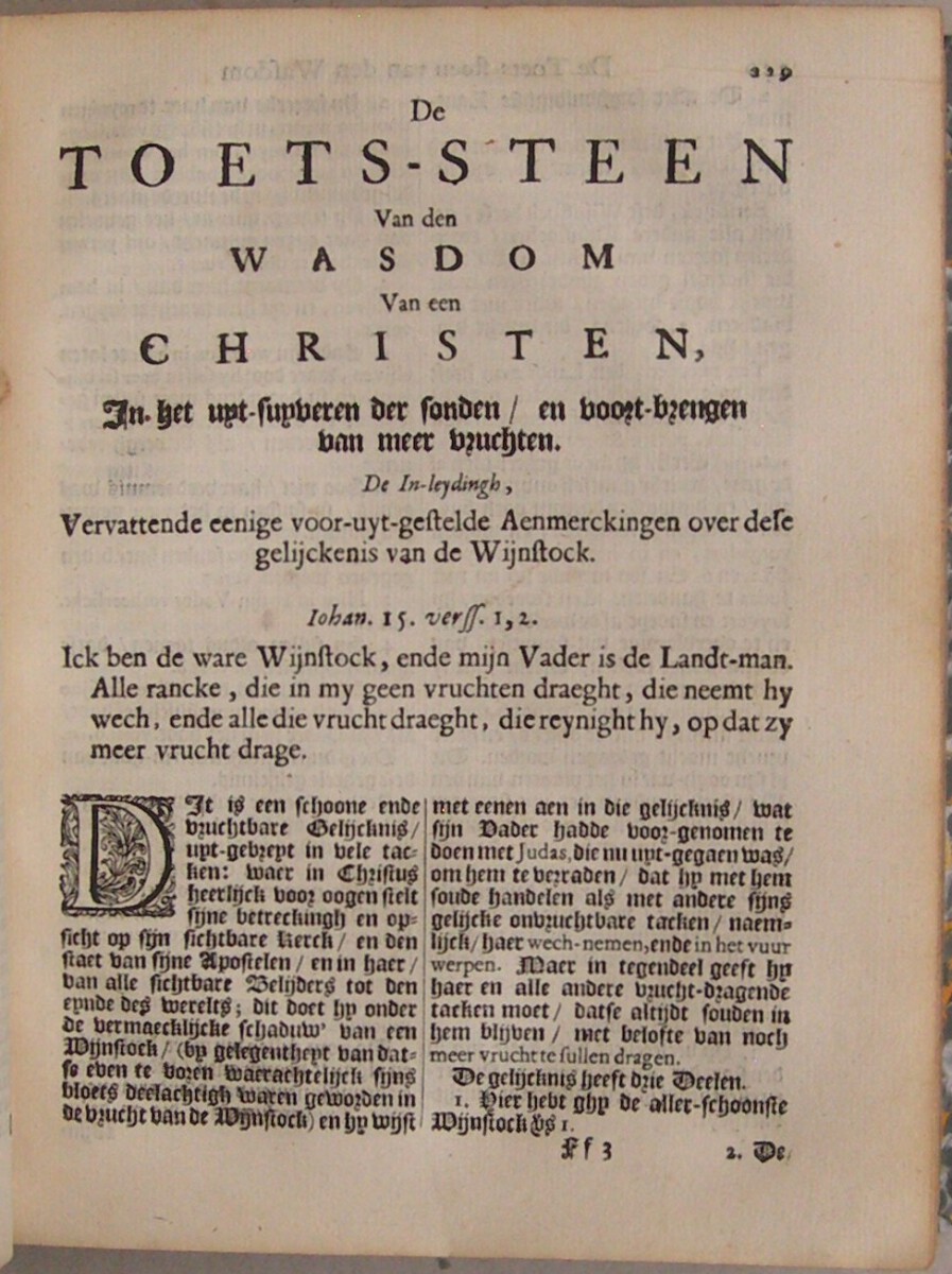 Opera, Ofte alle de Theologische Werken, Meest betreffende de Praktijke der Godtzaligheidt, en den Wandel van een Christen, in de plichten nevens Godt en zijne Even-naasten: Van den zeer Geleerden Thomas Goodwin. Uyt het Engels getrouwelijk vertaelt en van Nieus overzien Door Mr. Jacobus Koelman (...) Met twee nodige Registers verzien. Noit soo by malkanderen gedrukt. - Afbeelding 8