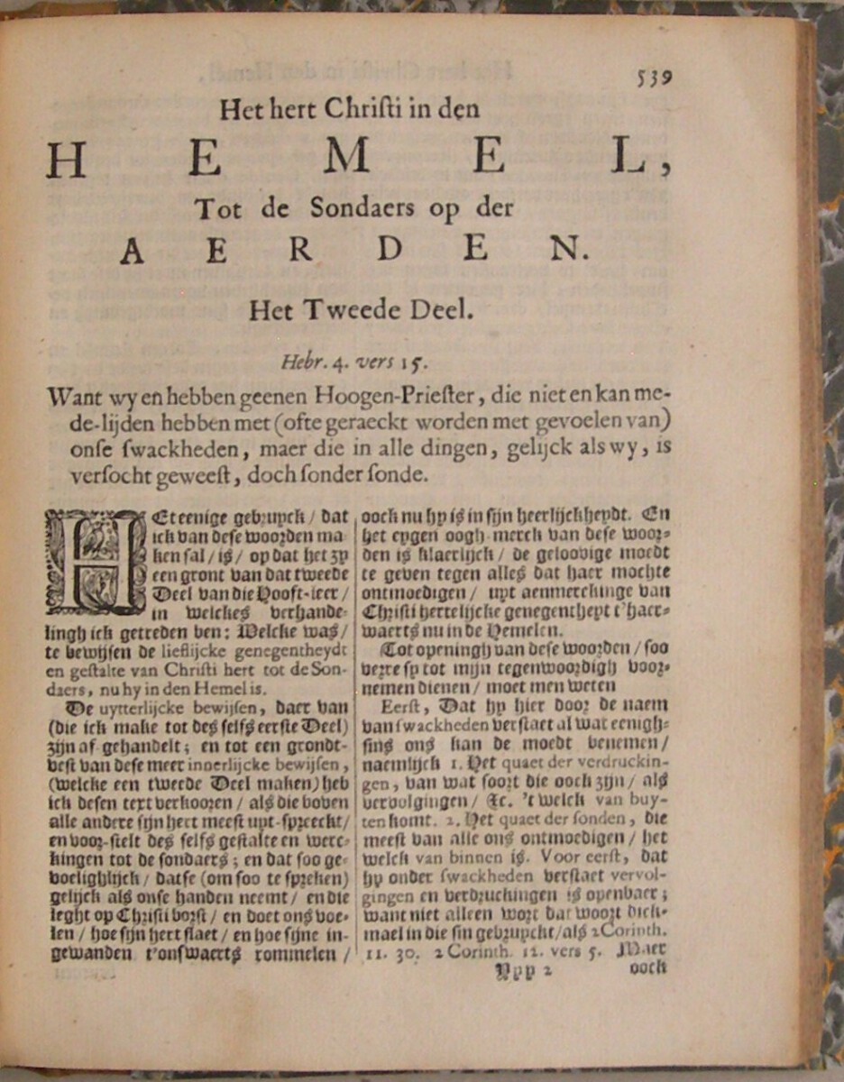 Opera, Ofte alle de Theologische Werken, Meest betreffende de Praktijke der Godtzaligheidt, en den Wandel van een Christen, in de plichten nevens Godt en zijne Even-naasten: Van den zeer Geleerden Thomas Goodwin. Uyt het Engels getrouwelijk vertaelt en van Nieus overzien Door Mr. Jacobus Koelman (...) Met twee nodige Registers verzien. Noit soo by malkanderen gedrukt. - Afbeelding 11