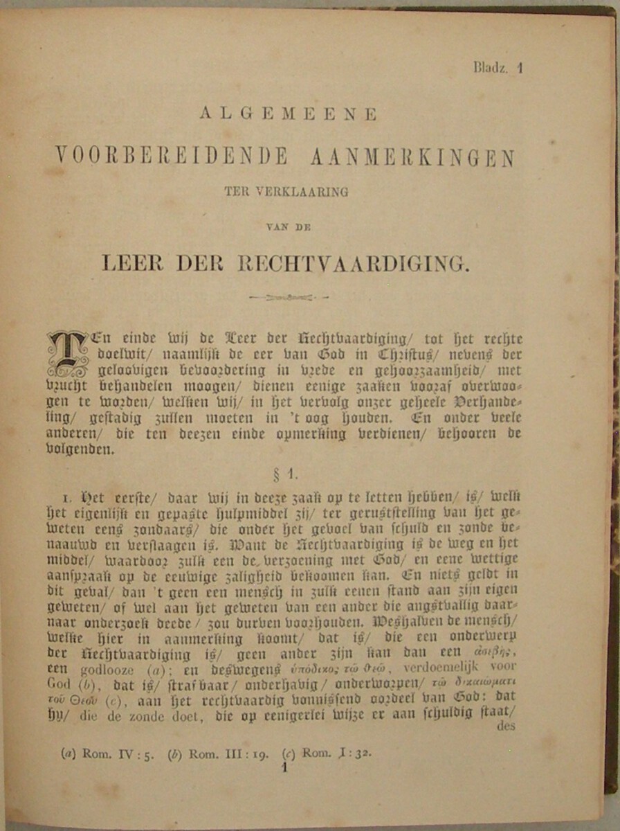 De rechtvaardiging uit het geloof door de toerekening van Christus gerechtigheid, verklaard, bevestigd, en verdeedigd (...) Onveranderde Uitgave volgens de oorspronkelijke in 1779 - Afbeelding 5