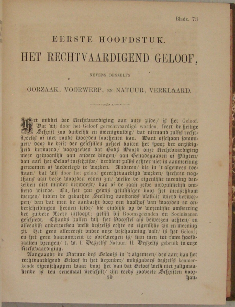 De rechtvaardiging uit het geloof door de toerekening van Christus gerechtigheid, verklaard, bevestigd, en verdeedigd (...) Onveranderde Uitgave volgens de oorspronkelijke in 1779 - Afbeelding 6