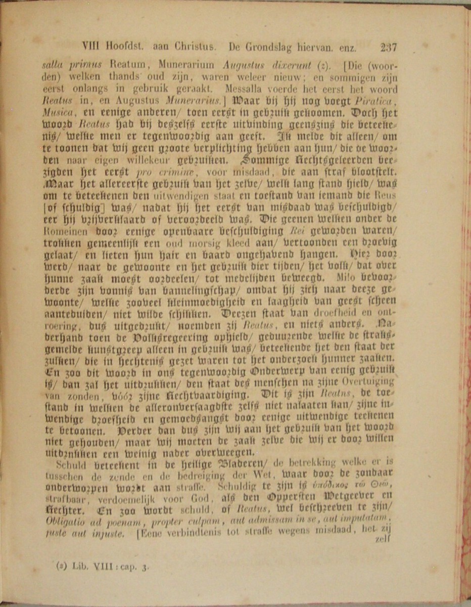 De rechtvaardiging uit het geloof door de toerekening van Christus gerechtigheid, verklaard, bevestigd, en verdeedigd (...) Onveranderde Uitgave volgens de oorspronkelijke in 1779 - Afbeelding 7