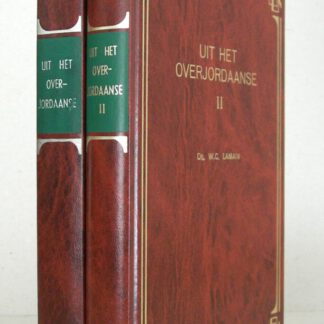 Uit het Overjordaanse. Geschreven brieven, artikelen en overdenkingen.