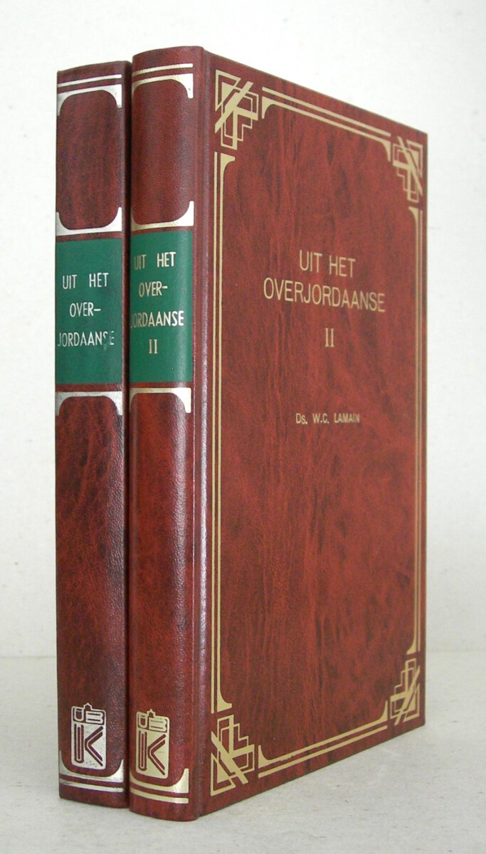 Uit het Overjordaanse. Geschreven brieven, artikelen en overdenkingen.