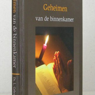 Geheimen van de binnenkamer. Overdenkingen over het Onze Vader.