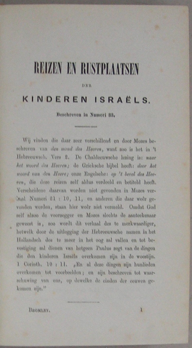 Reizen der kinderen Israëls door de woestijn; voorstellende het groote en trapsgewijze werk der wedergeboorte door Thomas Bromley (met Verhandelingen van Gods buitengewone bedeelingen en wrkingen, door alle eeuwen heen), benevens: Sleutel of verklaring van het Hooglied van Salomo, door Jacobus Durham, uit het Engelsch vertaald door Jacobus Koelman, met een aanbevelend Voorwoord door N. Warmols, Predikant te Sexbierum, in Friesland. - Afbeelding 3