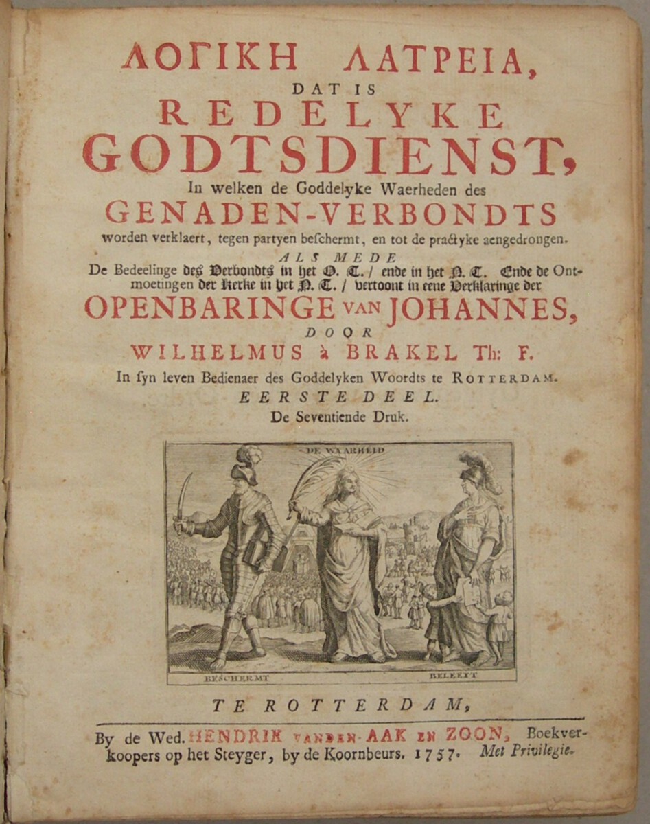 Redelyke Godsdienst (...) Eerste deel. De Seventiende Druk. - Afbeelding 2