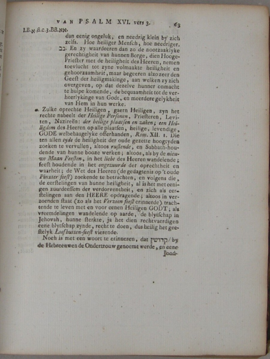 Schriftmaatige verhandelingen over uitgeleezene Bibeldeelen, des Ouden en Nieuwen Testaments - Afbeelding 7