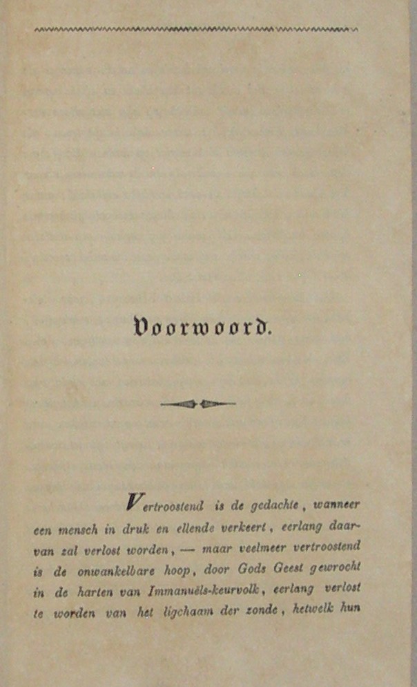 Des zondaars heiligdom, of ontdekking van de heerlijke privilegien, aangeboden aan de boetvaardigen en geloovigen onder het evangelie, In XL predicaties over Rom. VIII:1-15 (...) Uit het engelsch vertaald door Jakobus Koelman (...) Met eene aanprijzende voorrede van (...) M. Leydecker (...) Nieuwe uitgave met een voorwoord door J. Beijer, Predikant te Leeuwarden. - Afbeelding 3