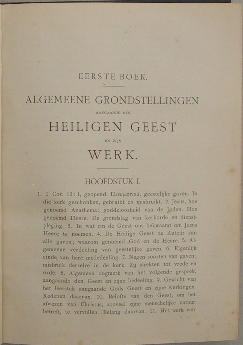 Eene Verhandeling aangaande den Heiligen Geest. Uit het Engelsch vertaald door Simon Commenicq. Onveranderde uitgave volgens 1746. - Afbeelding 5