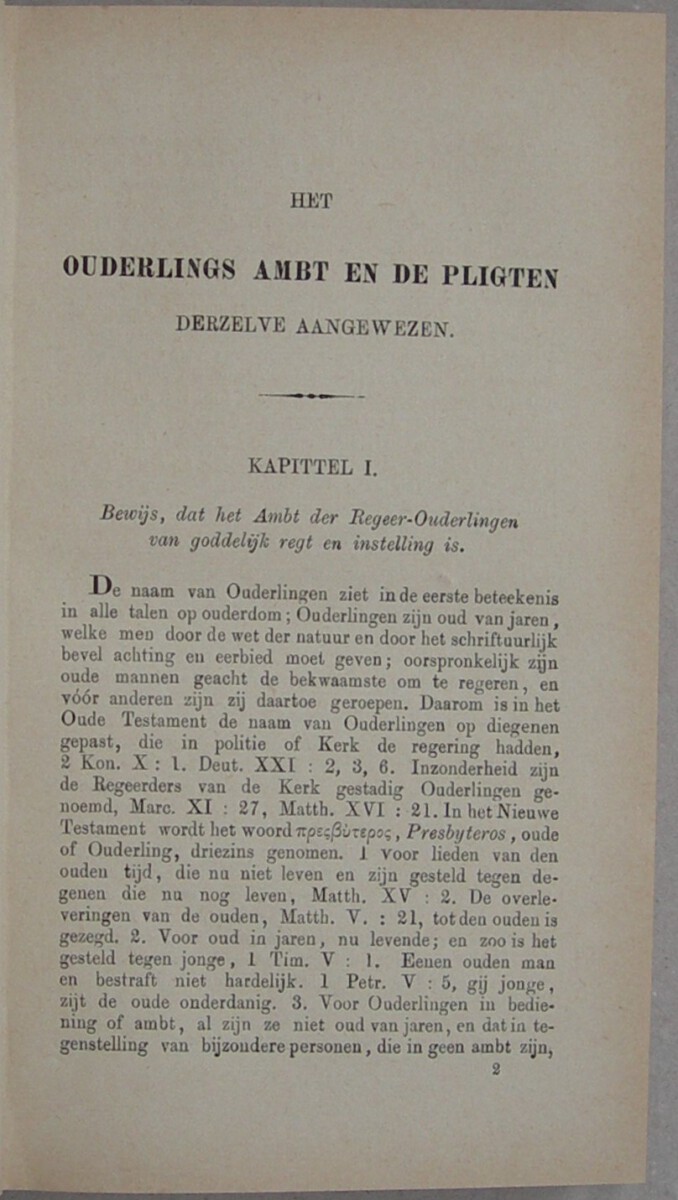 Het Ambt en de Pligten der Ouderlingen en Diakenen (...) Nieuwe uitgave met eene voorreden door den schrijver. - Afbeelding 3