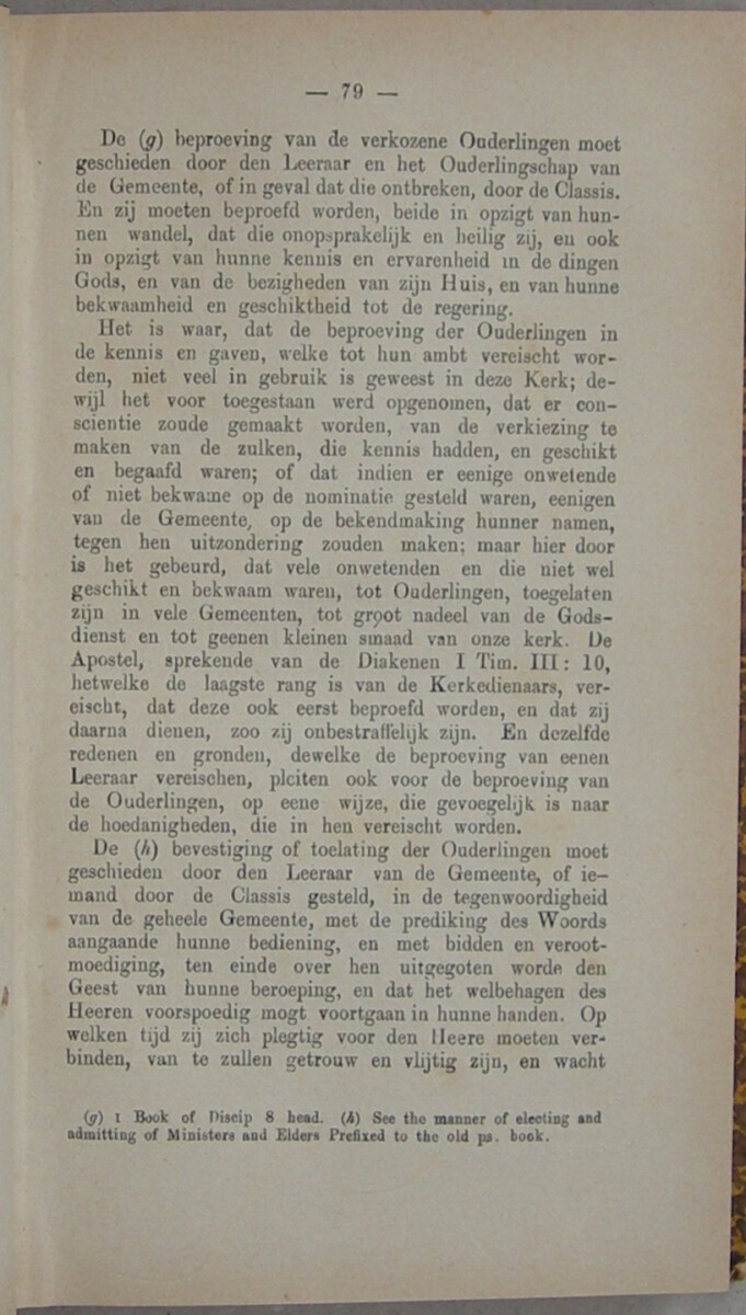 Het Ambt en de Pligten der Ouderlingen en Diakenen (...) Nieuwe uitgave met eene voorreden door den schrijver. - Afbeelding 4