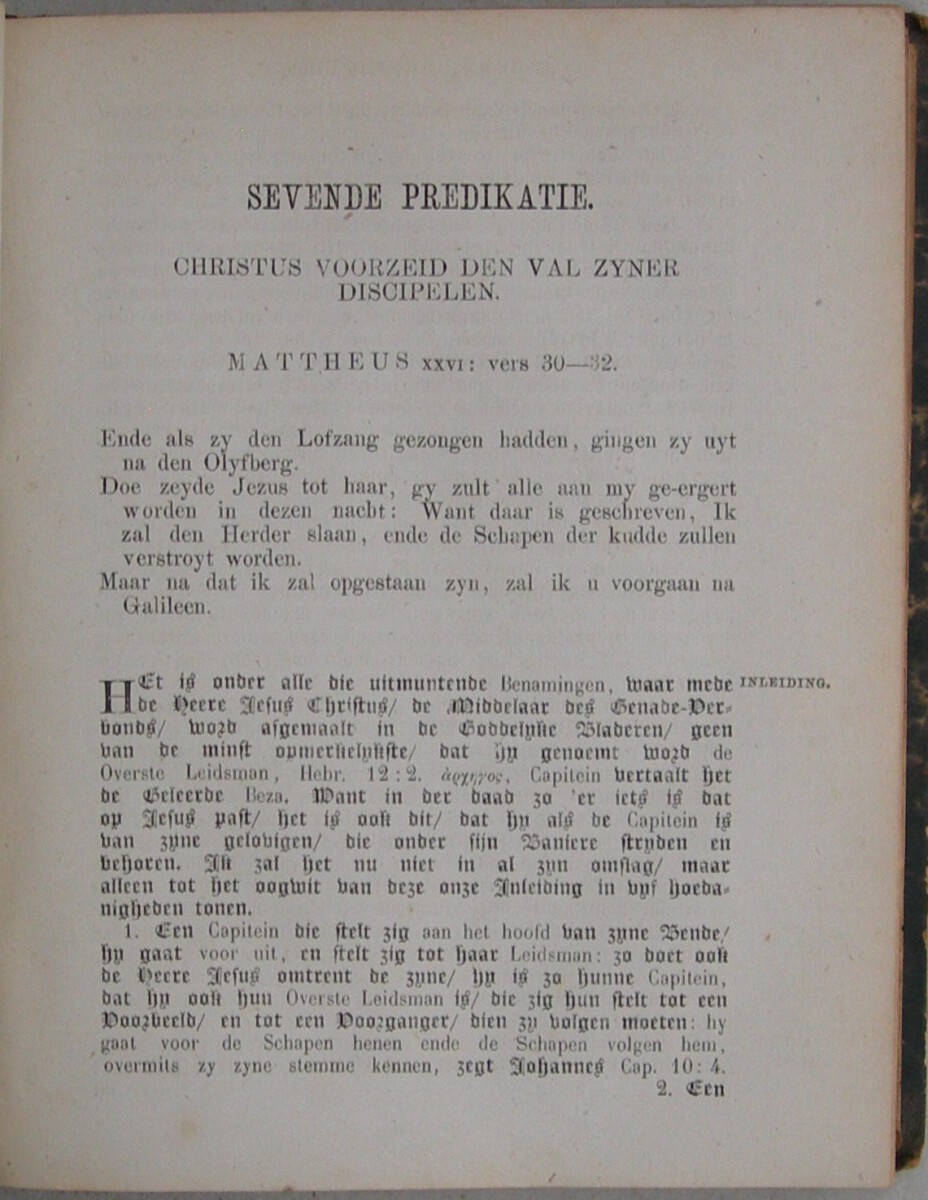 De Kruis Triomph van Vorst Messias, Ofte Verhandelingen over het Lyden, Sterven en Begraven van den Heiland der Uitverkoren Wereld; Volgens overeenstemminge der Vier Euangelisten, in desselfs oogwit Verklaart en Toegepast en Gepredikt (...) Onveranderde Uitgave volgens het Oorspronkelijke in 1745. - Afbeelding 6